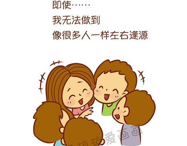 派对女神妆13
