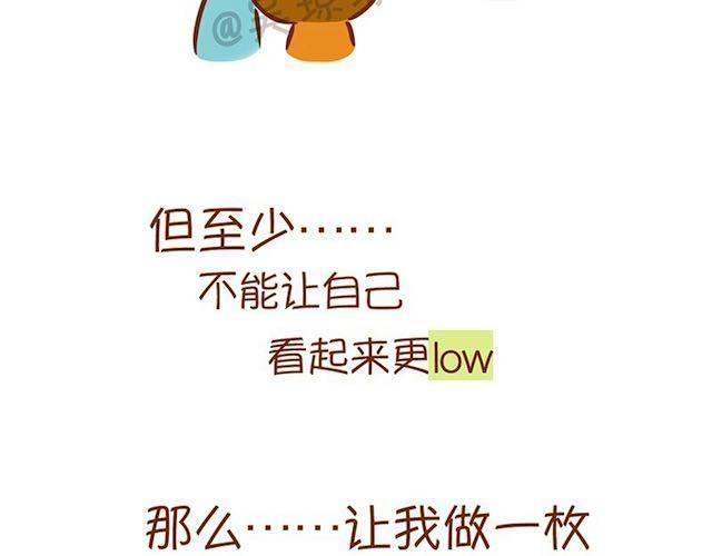 派对女神妆14