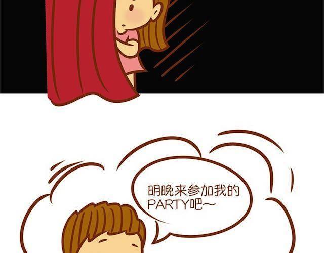 派对女神妆10