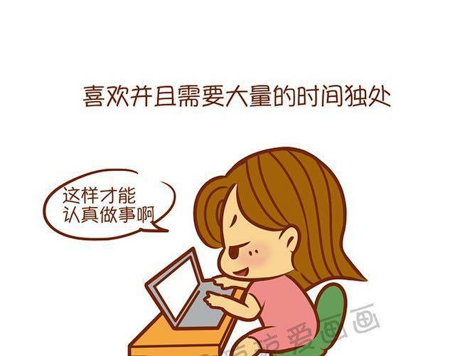 派对女神妆4
