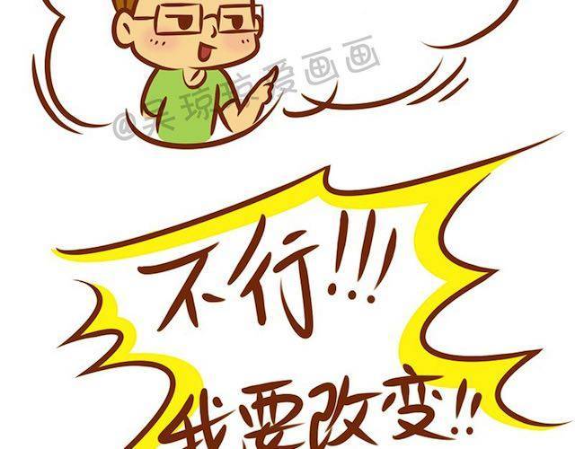 派对女神妆11