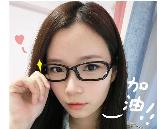 眼镜妹也能美美哒！25