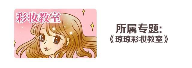 化妆整容17