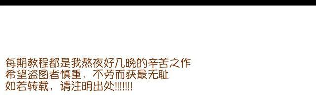 护肤小课堂37