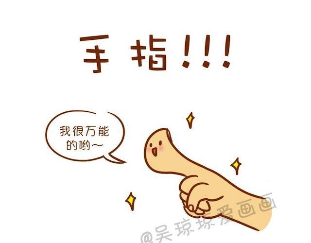 快速日常妆5
