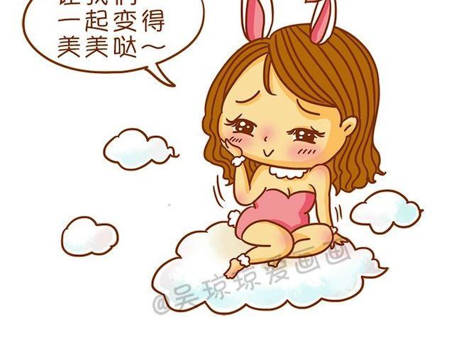 快速日常妆33
