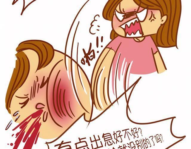 让男生怦然心动的瞬间4