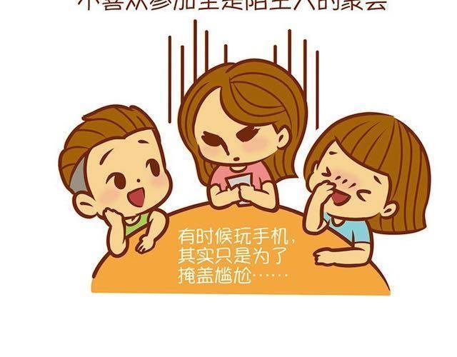 派对女神妆7