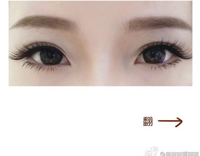 卧蚕妆10