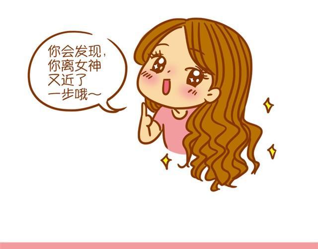吹出随性大波浪20