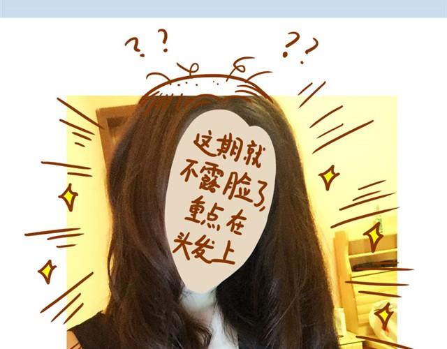 吹出随性大波浪16