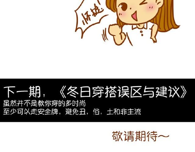 心机妆39