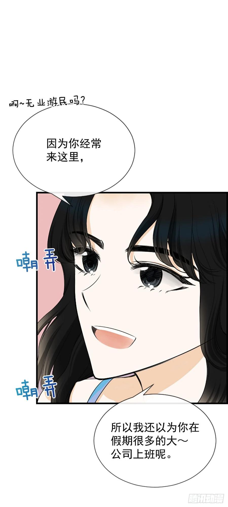 34.于静雯26
