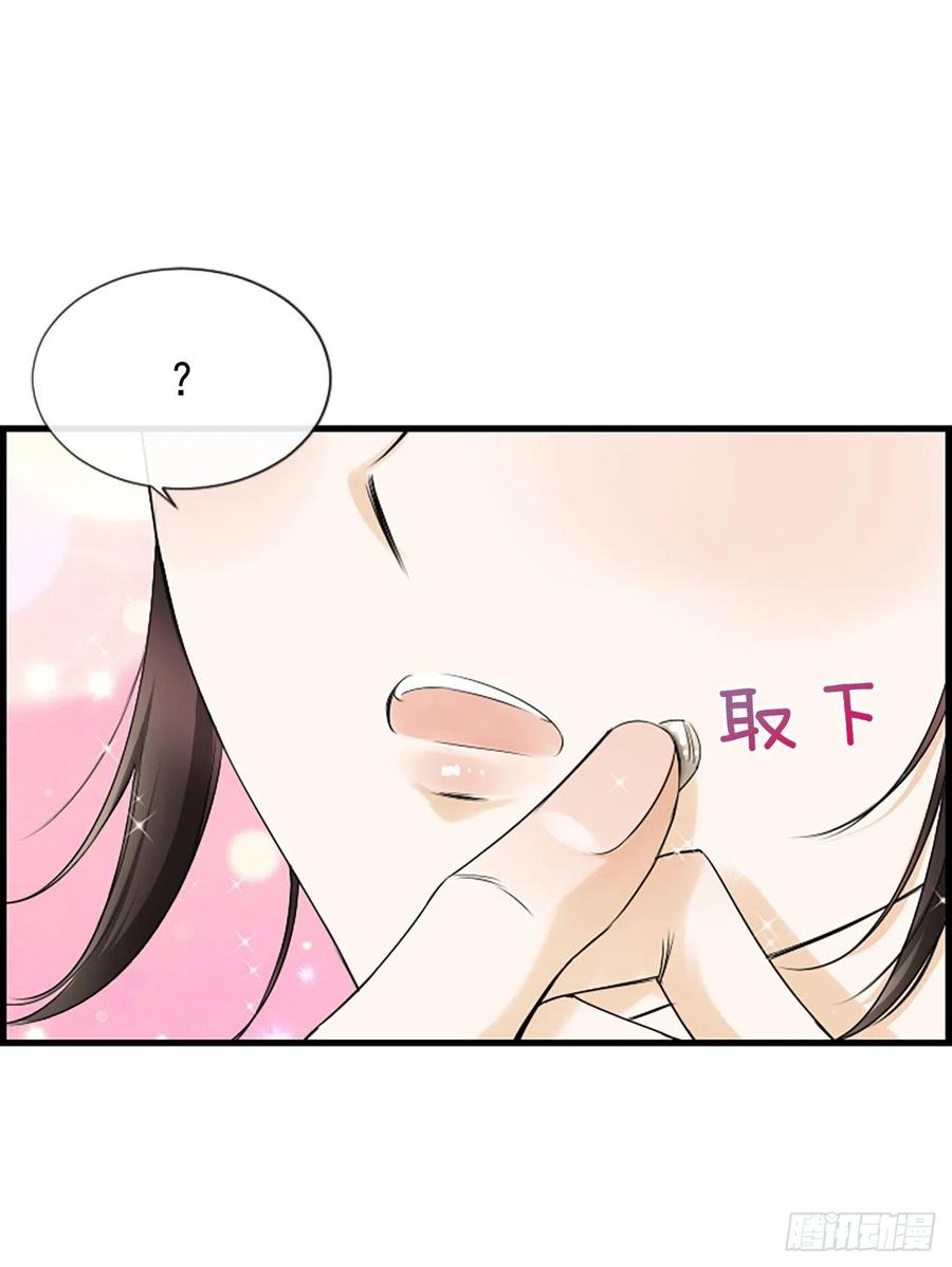 32.我爱你5
