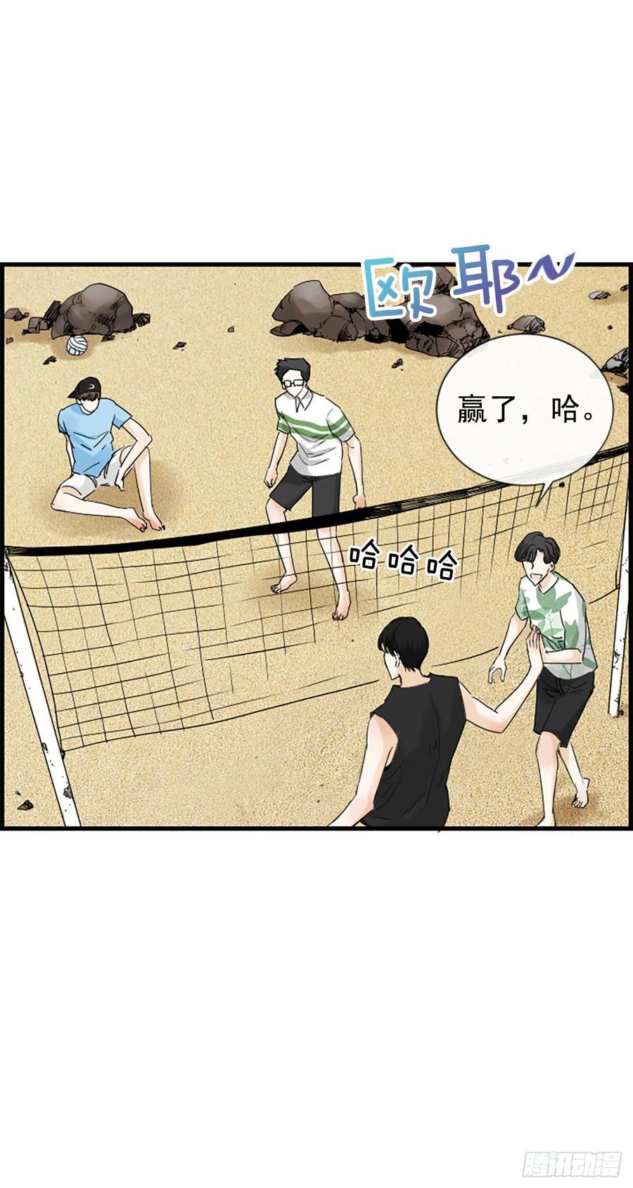 36.排球35