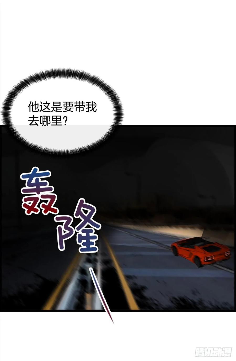 30.辞职55