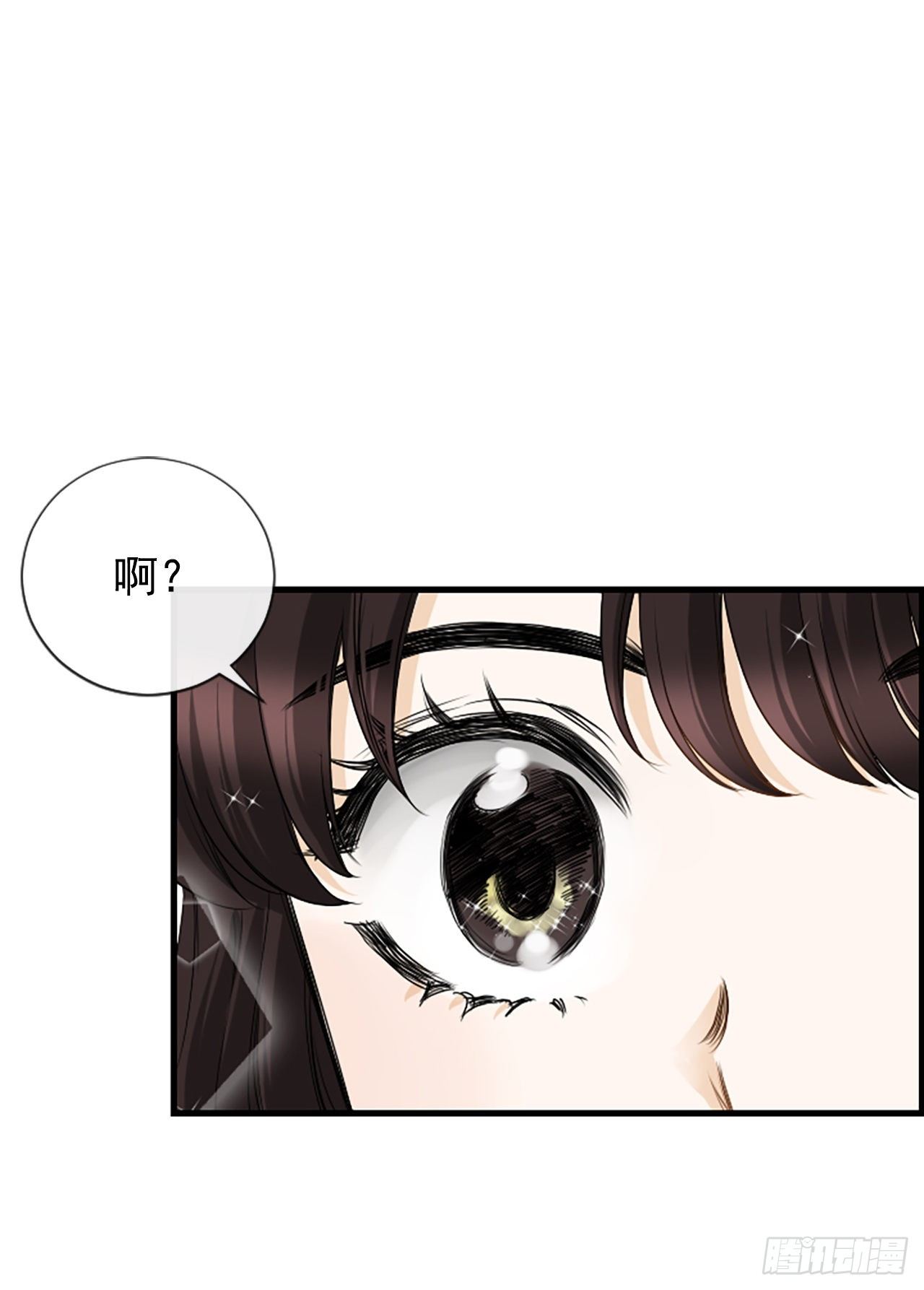 8.再遇30