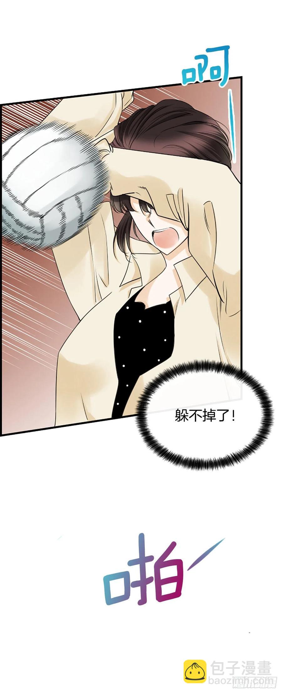 37.发挥所长1