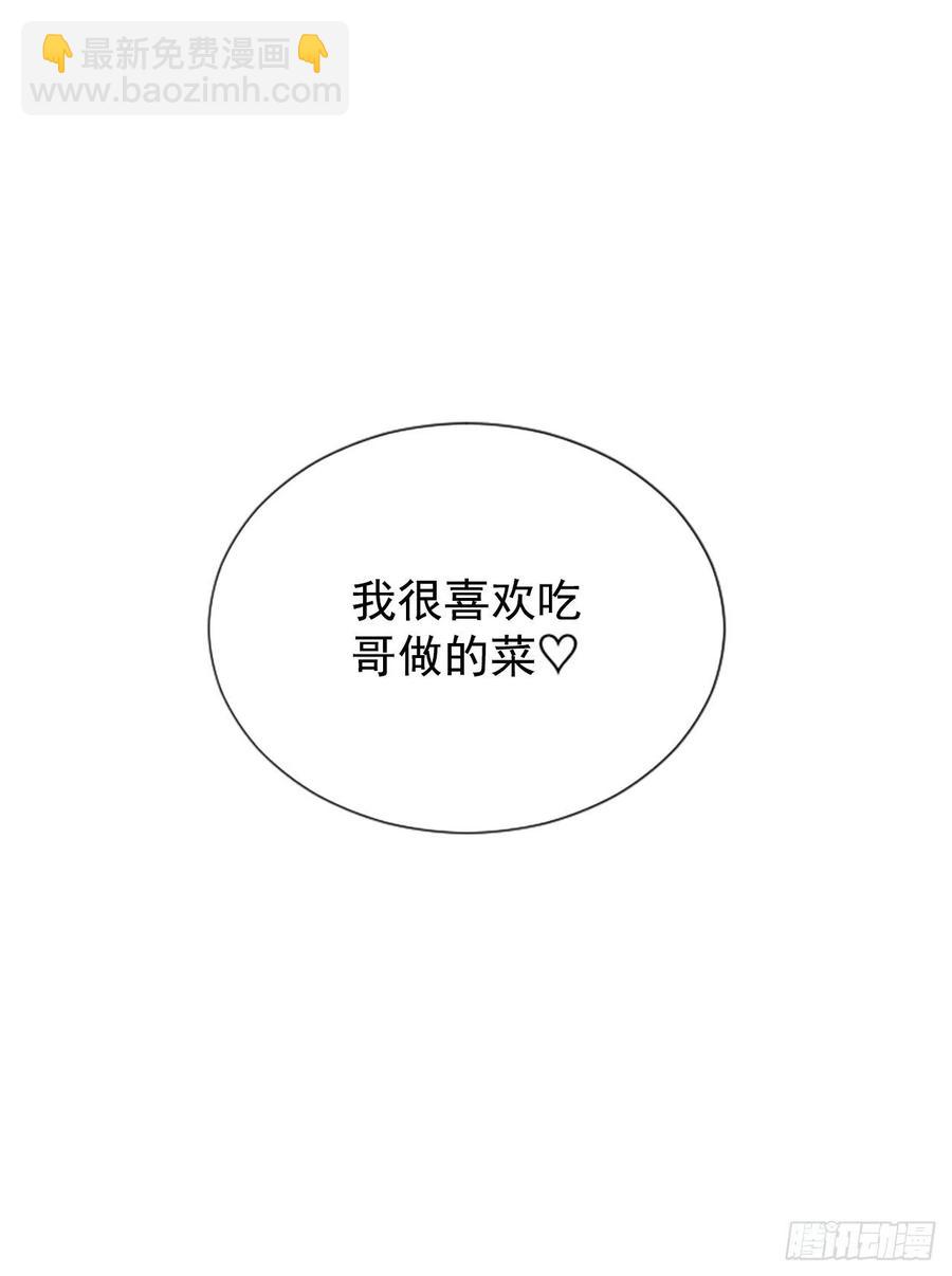 22.安慰52