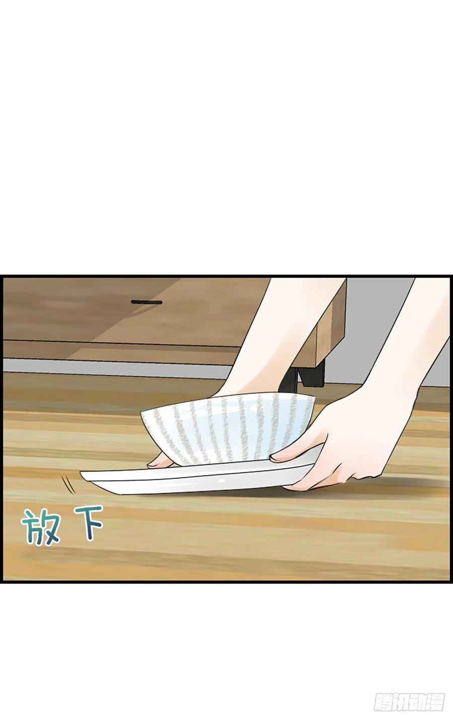 22.安慰16