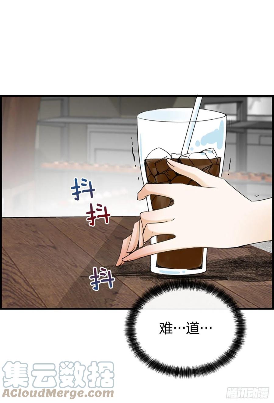 45.原来你在这里30