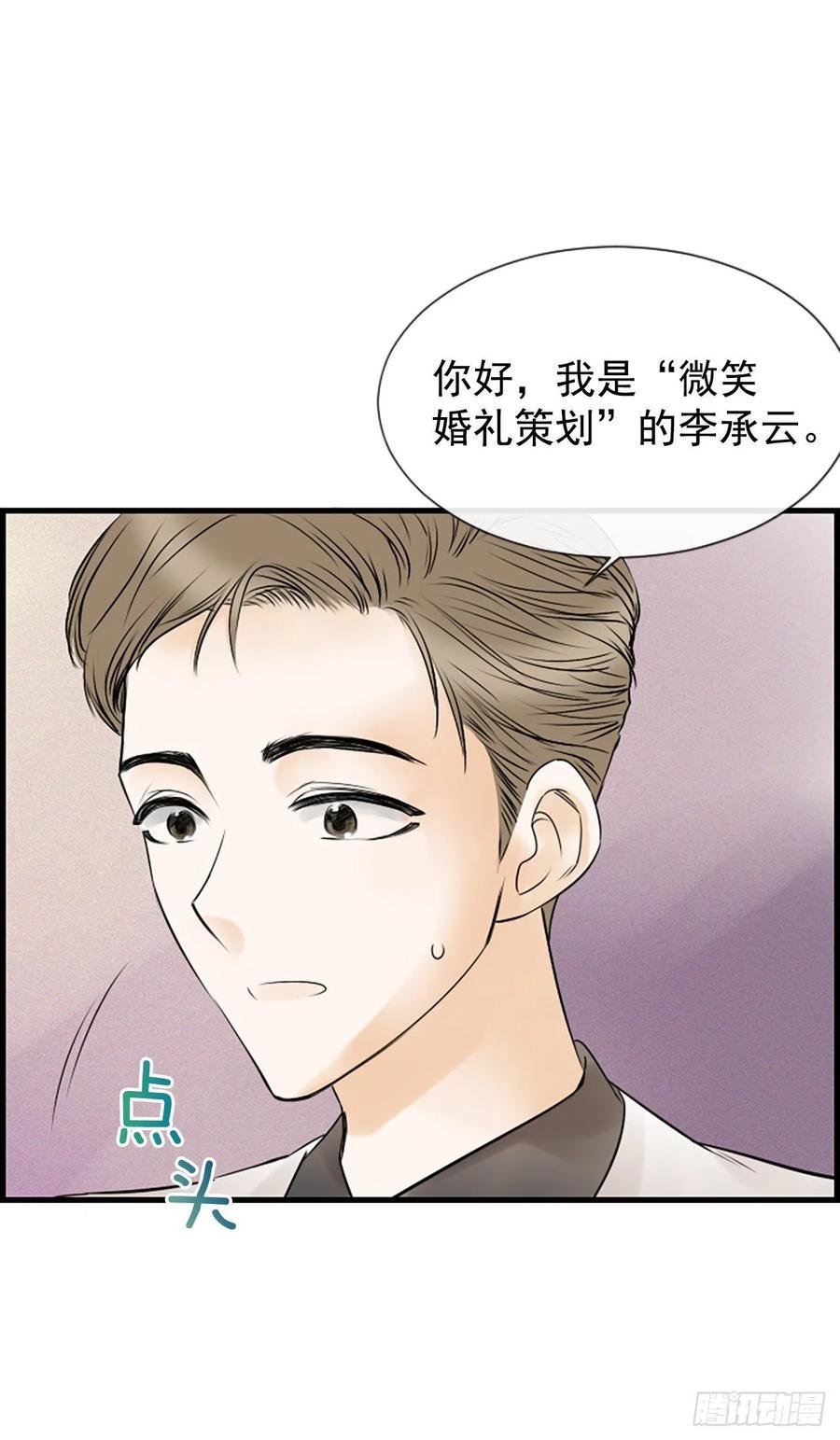 16.李承云49