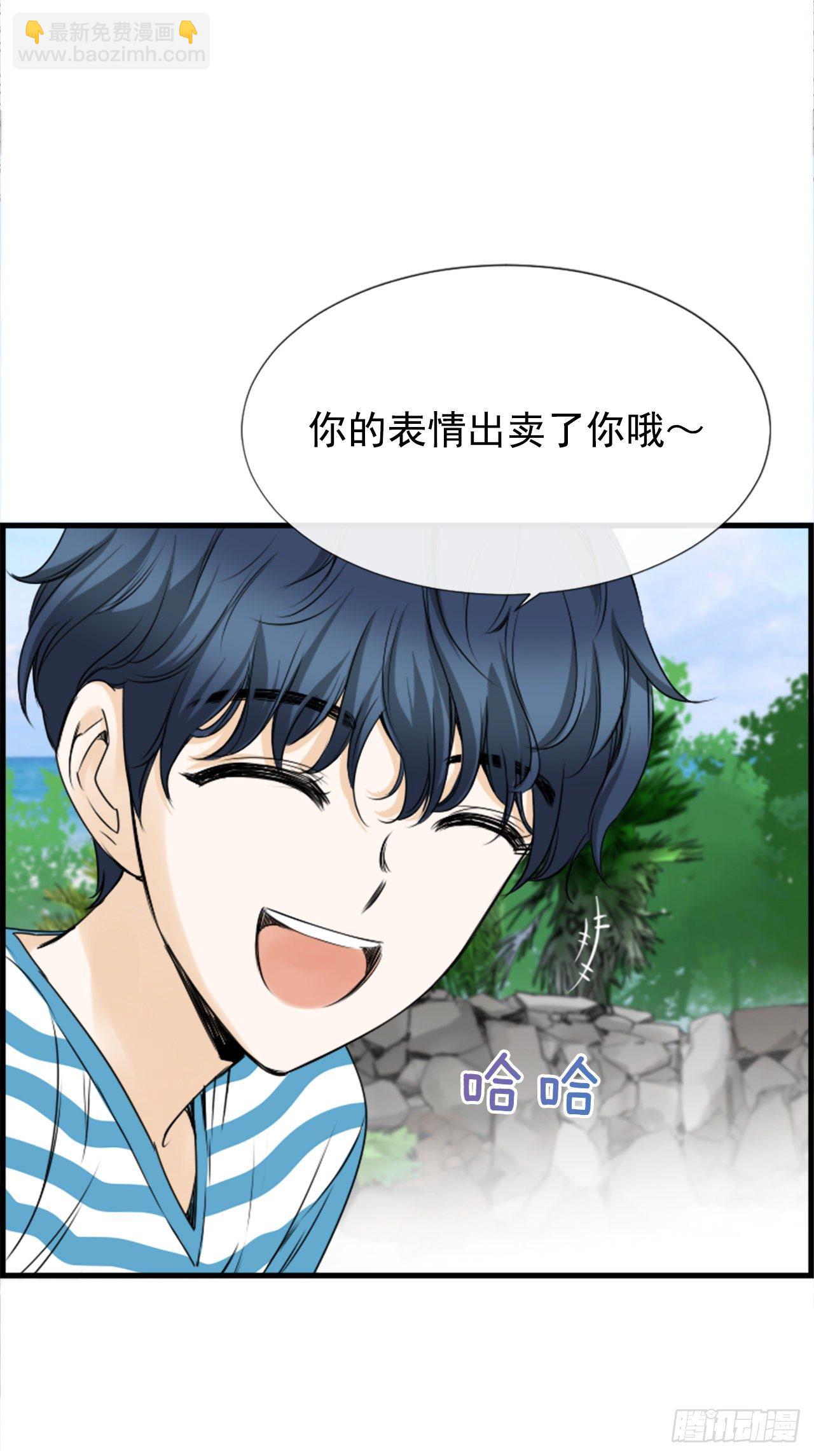 4.救援34