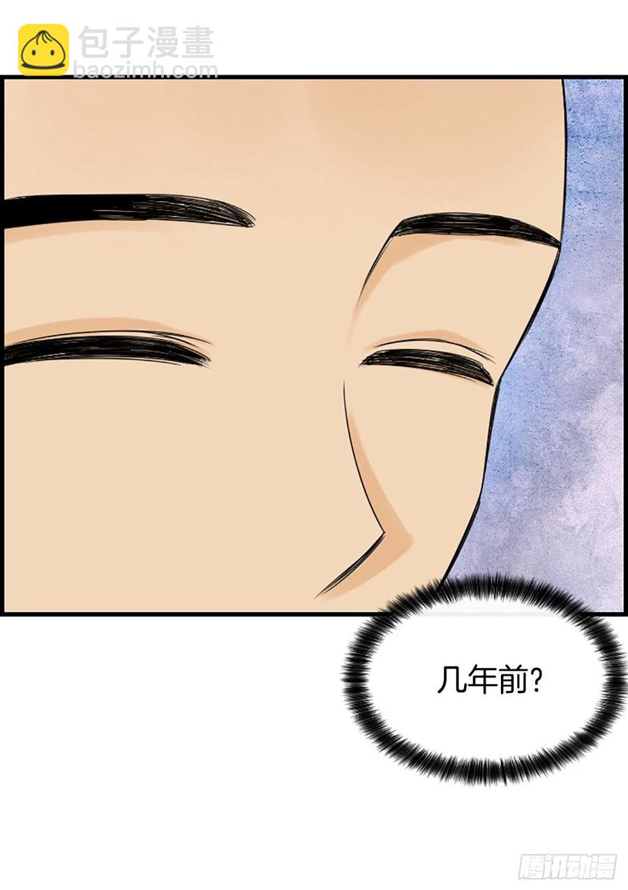 45.原来你在这里25