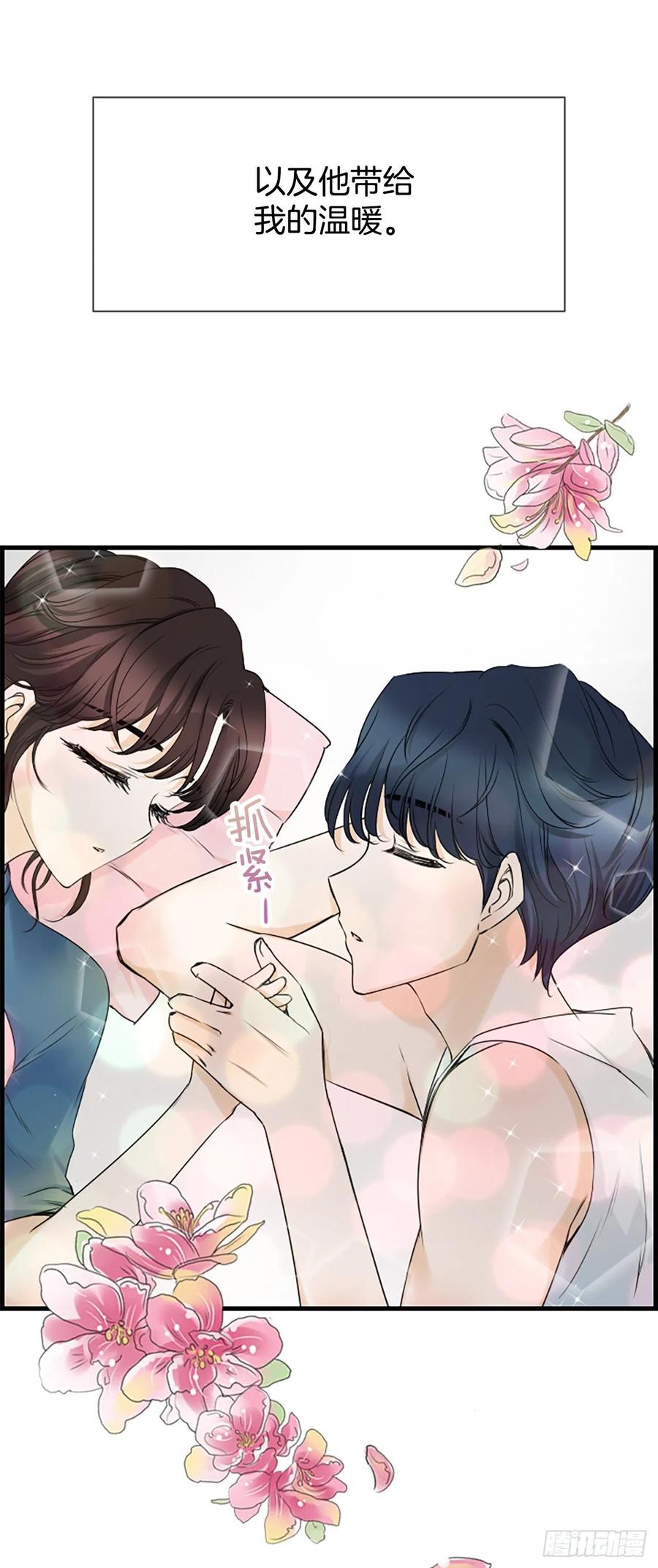11.吵架5