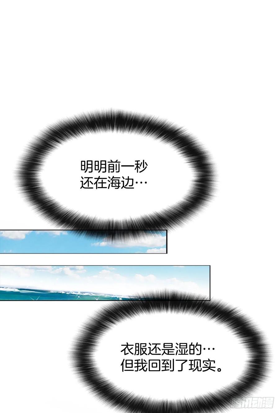 15.地狱50