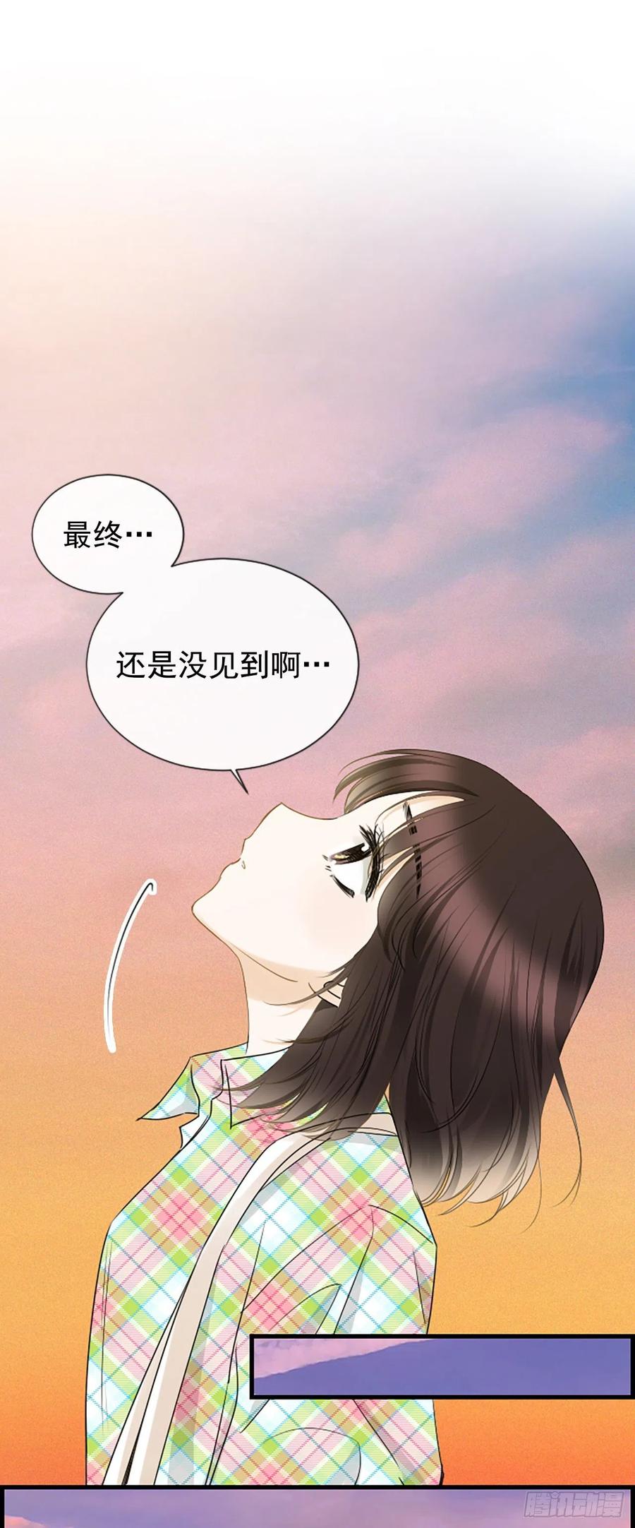 19.李秘书7