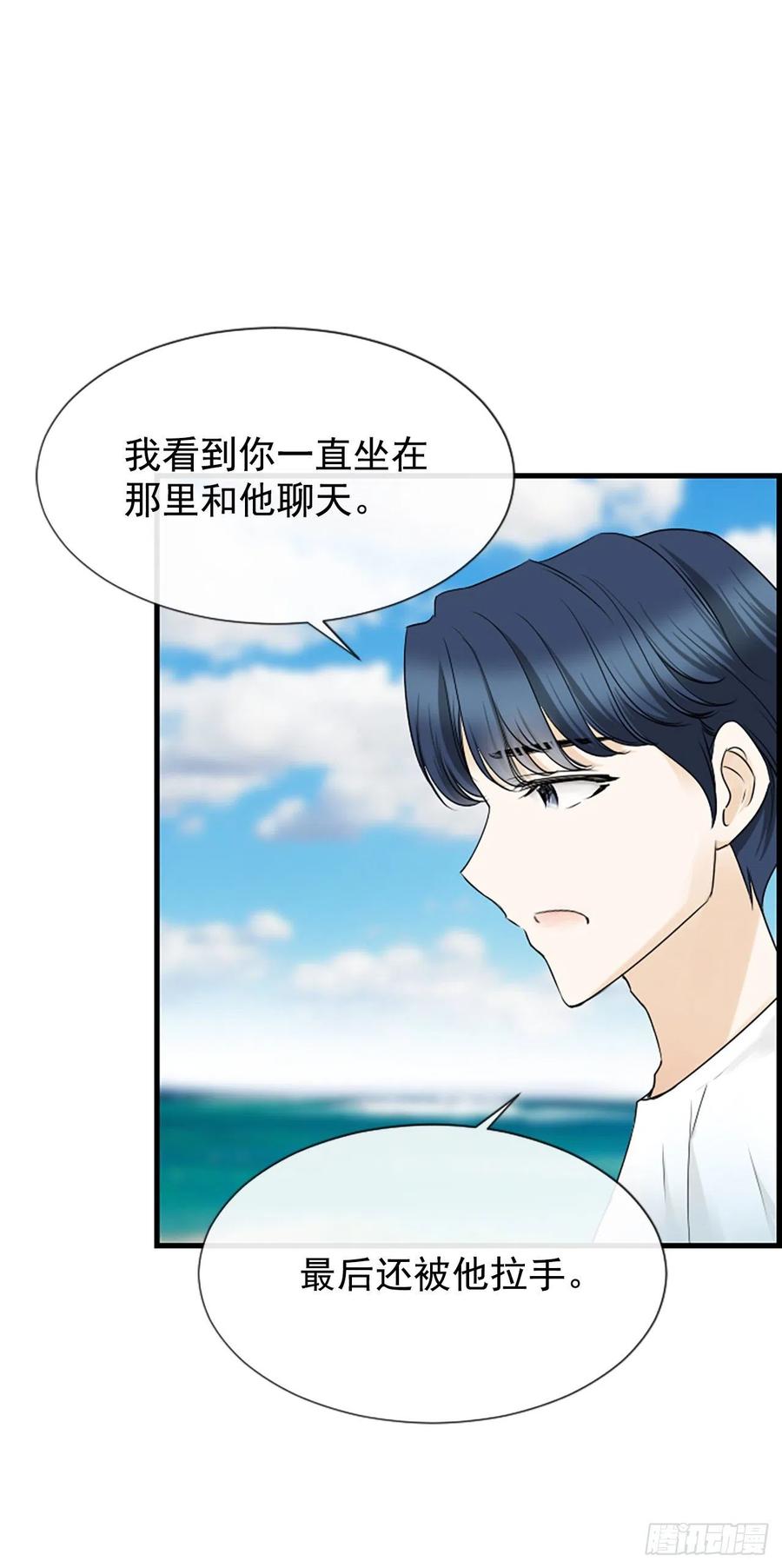12.你在哪里7