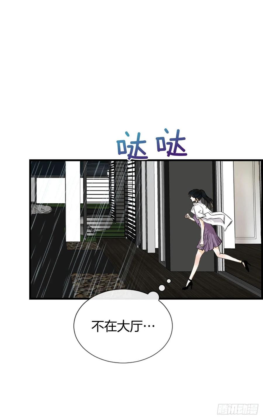 40.抒言？40