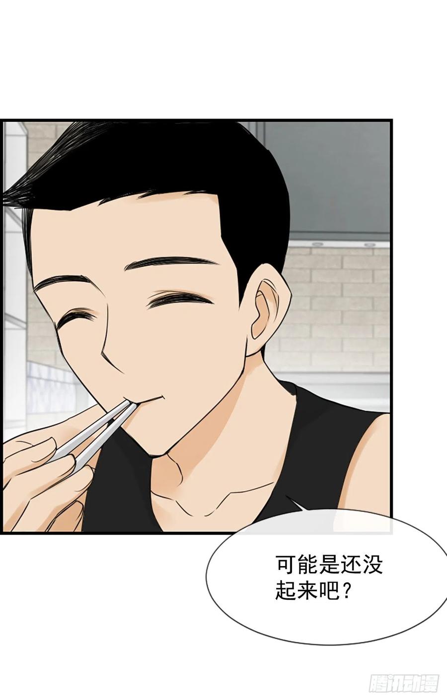 22.安慰25