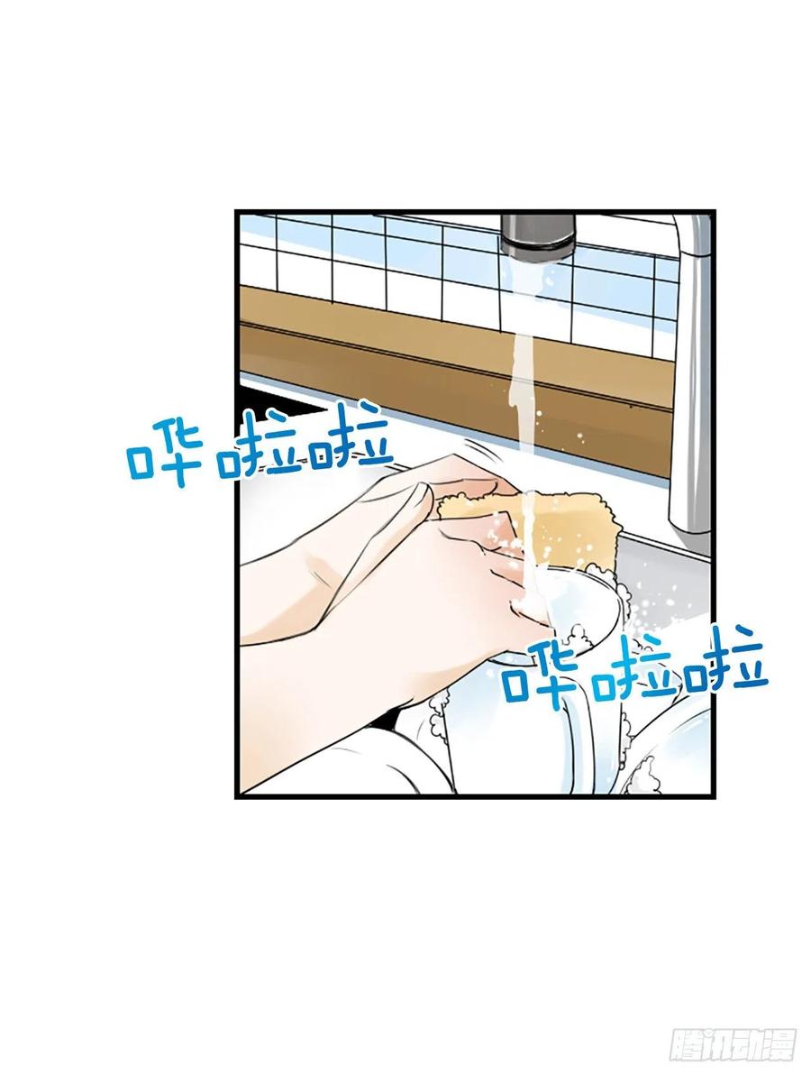 38.良宵5