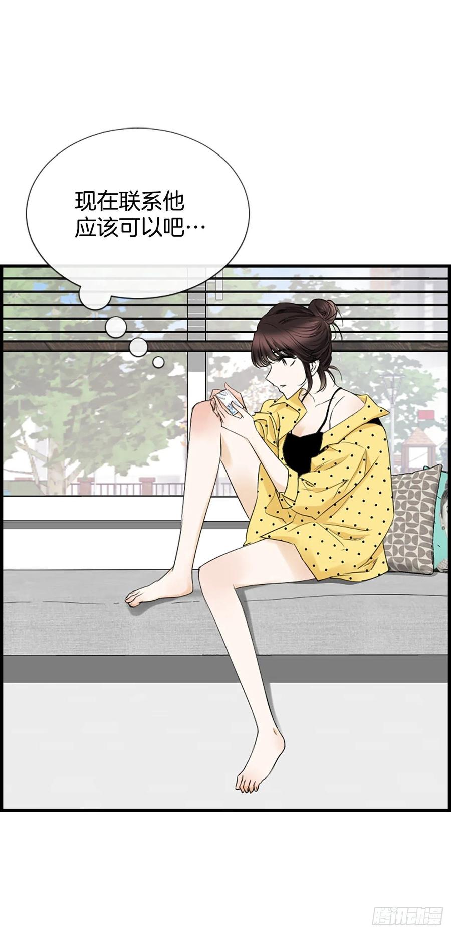45.原来你在这里13