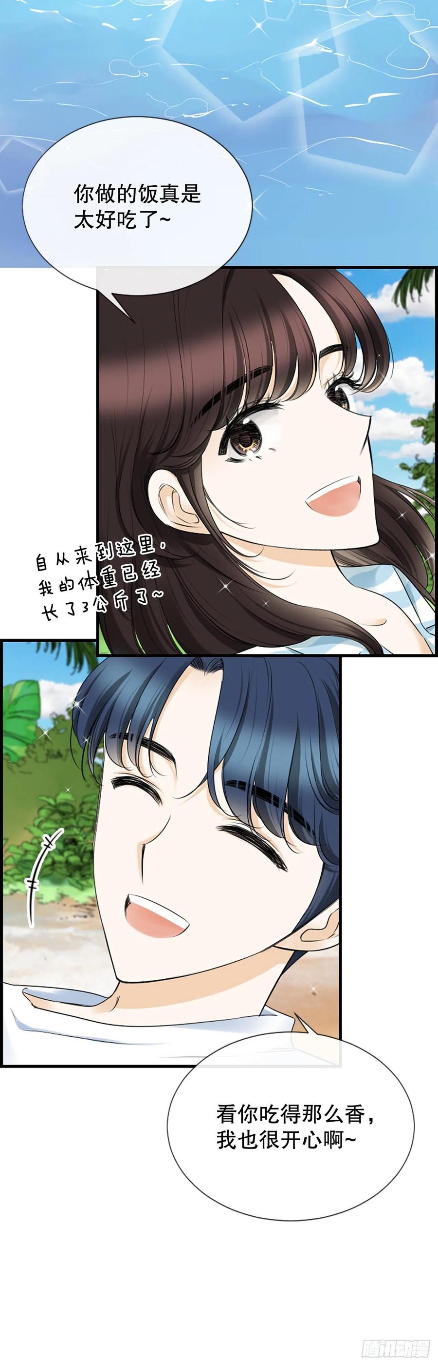 47.缘起之地17