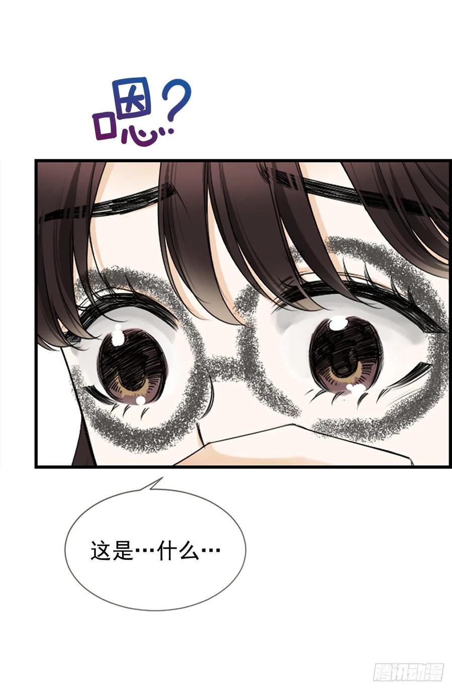 32.我爱你19