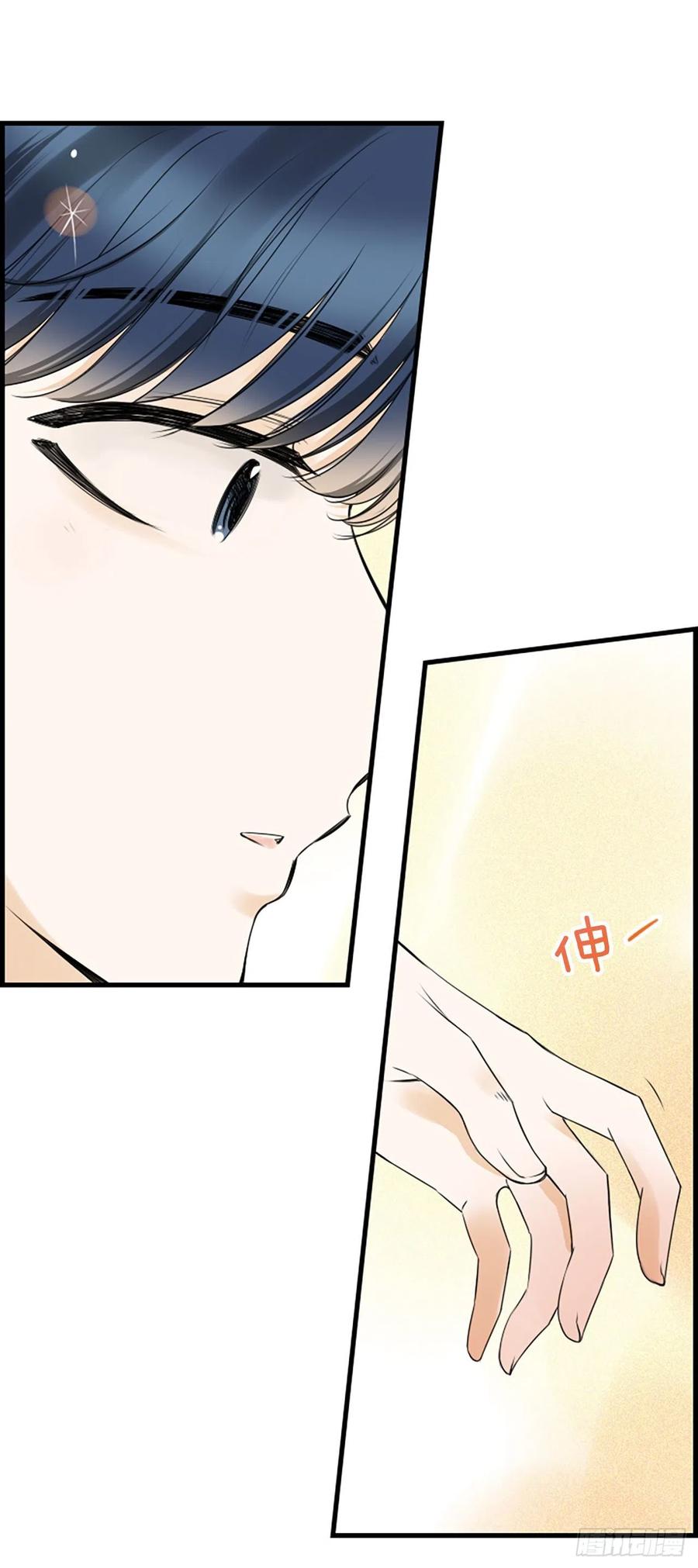 20.我喜欢你22