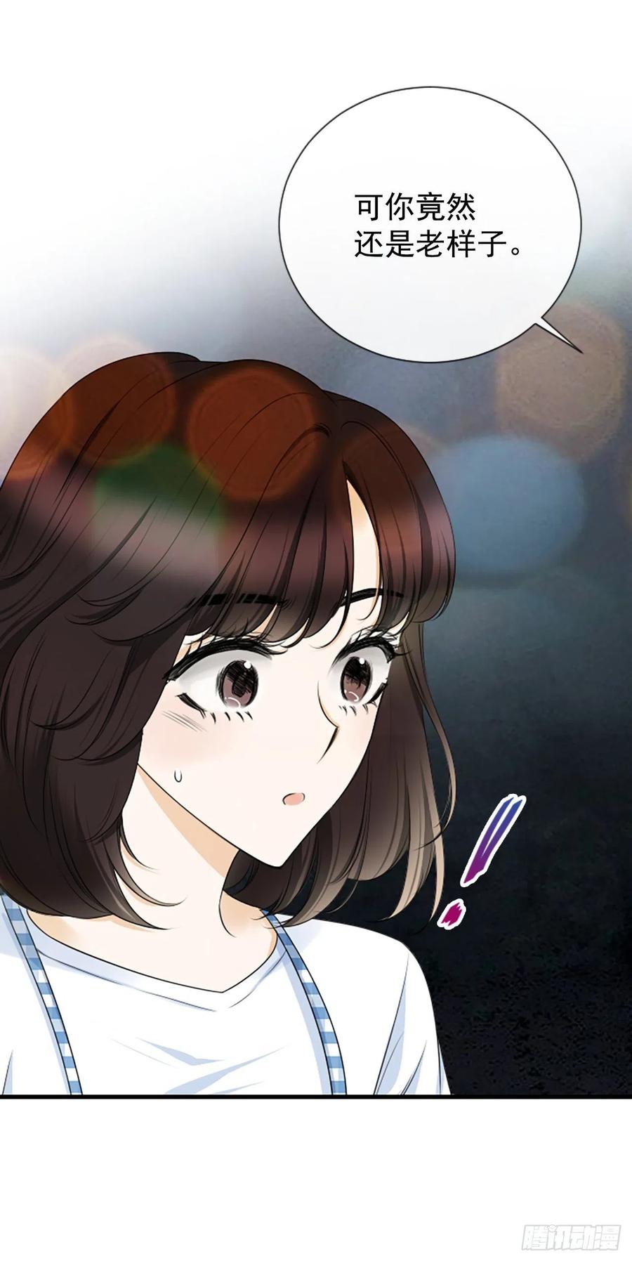 43.爽约10