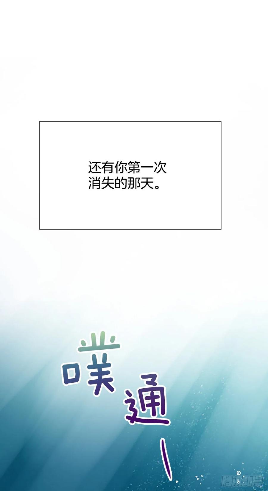 27.你知道吗？16