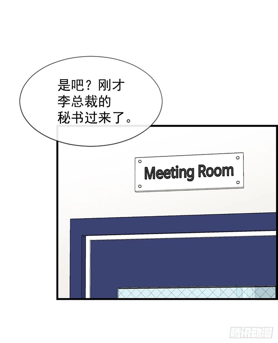 19.李秘书40