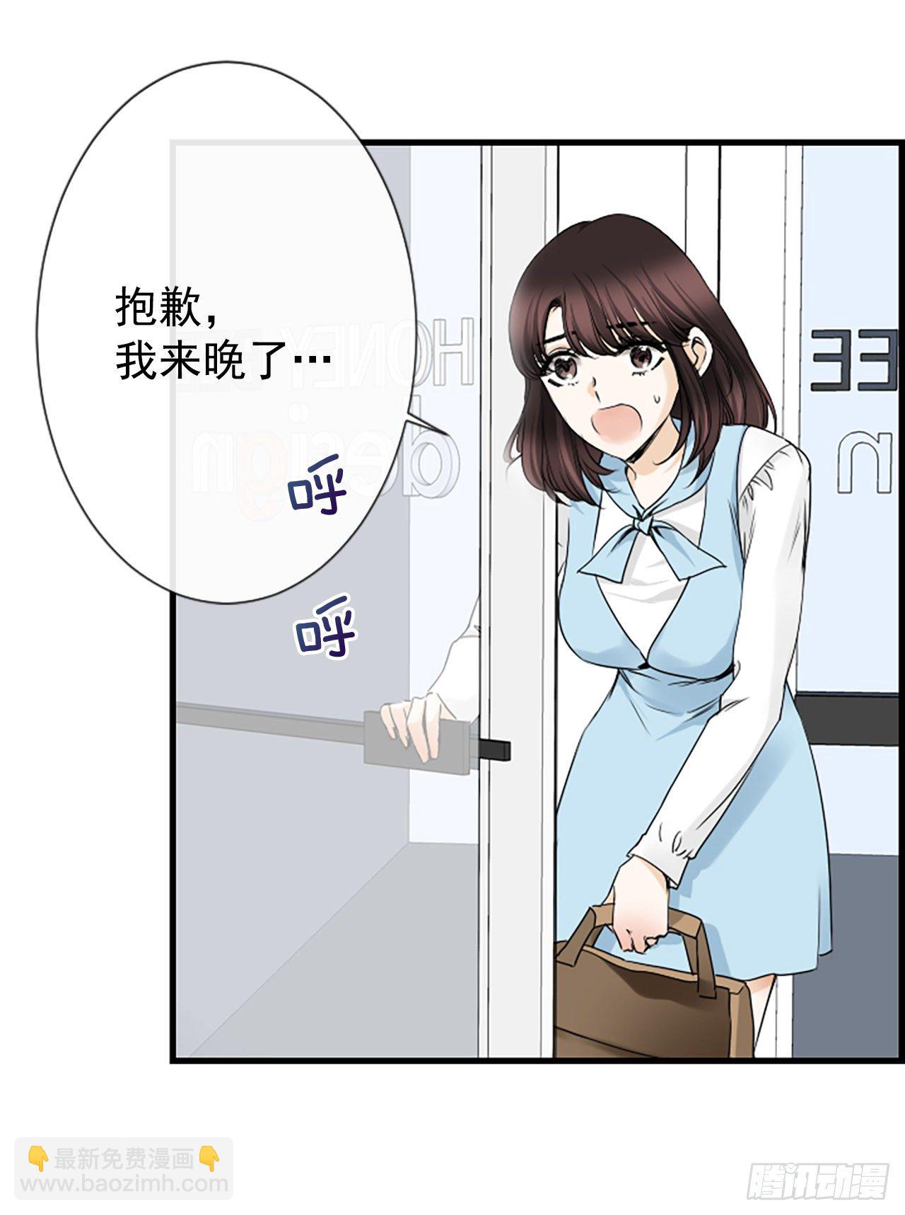 7.想念17