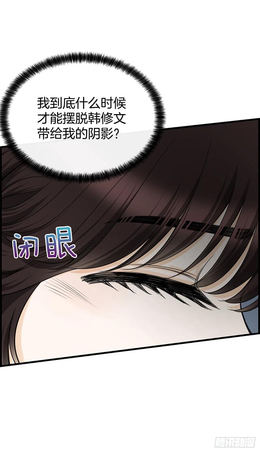 36.排球19