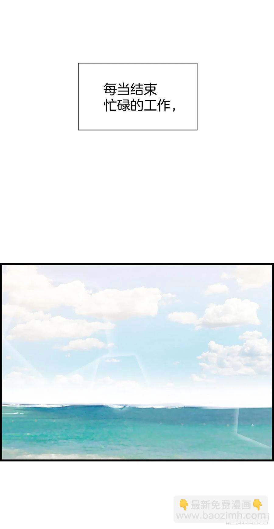 17.“他”59