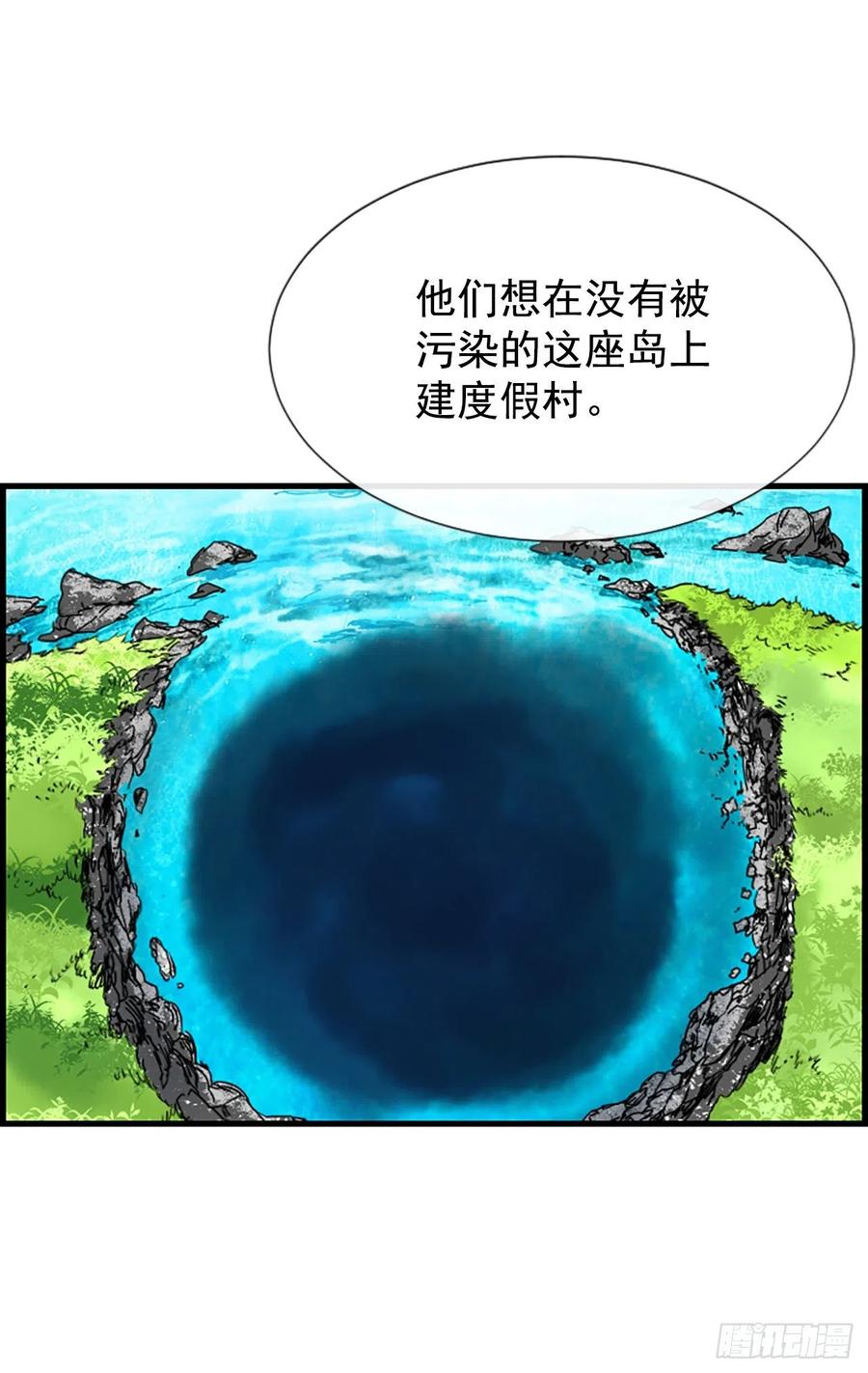 13.喜欢我吗？45