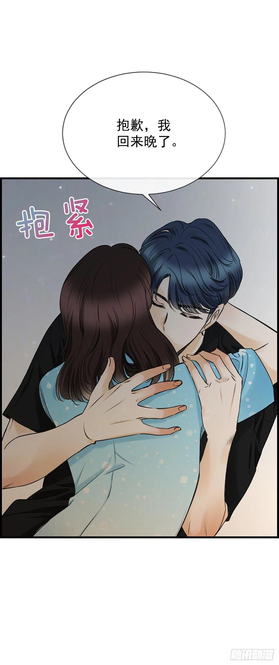 38.良宵28