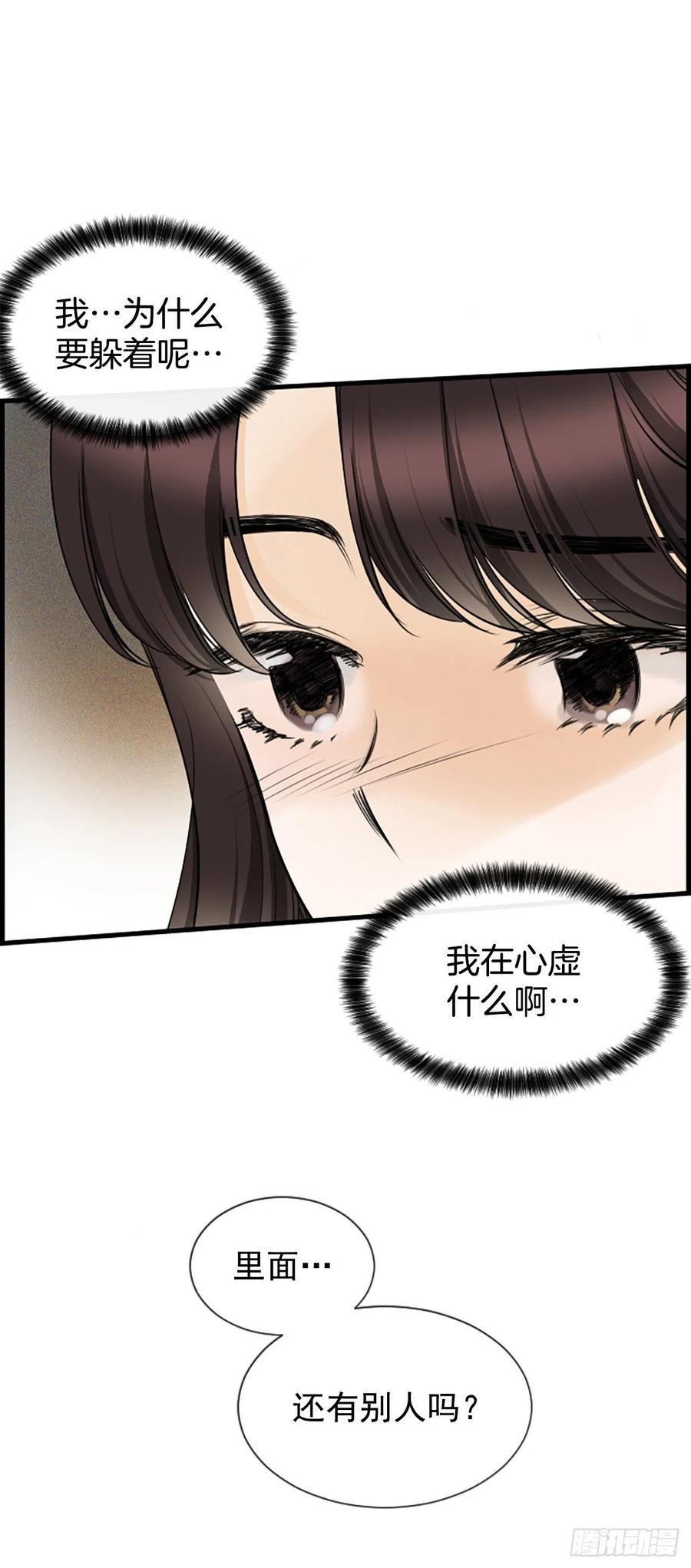 22.安慰44