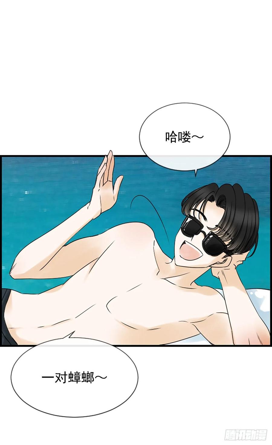 15.地狱23