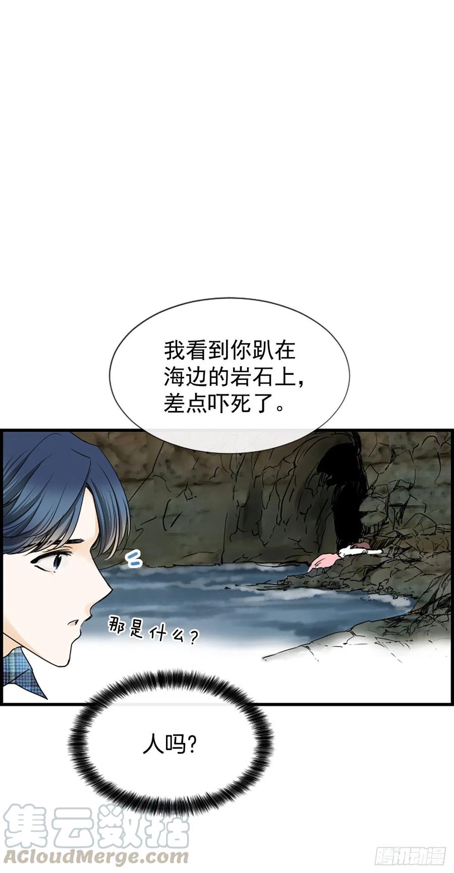 20.我喜欢你15